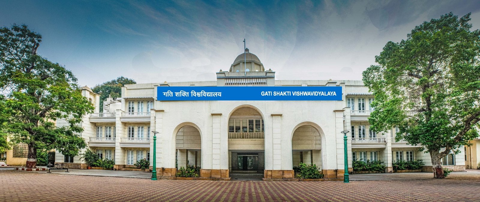Gati Shakti Vishwavidyalaya (GSV): Leading the Way in Transport and Logistics Training