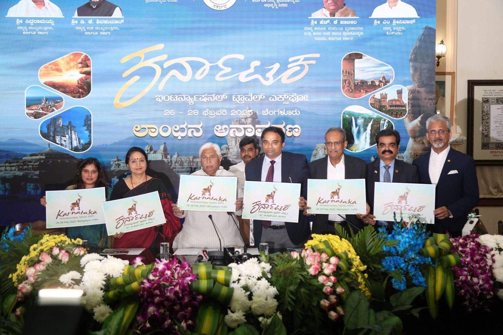 Karnataka Tourism to host second edition of ‘Karnataka International Travel Expo’