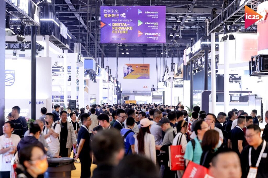Beijing InfoComm China 2025