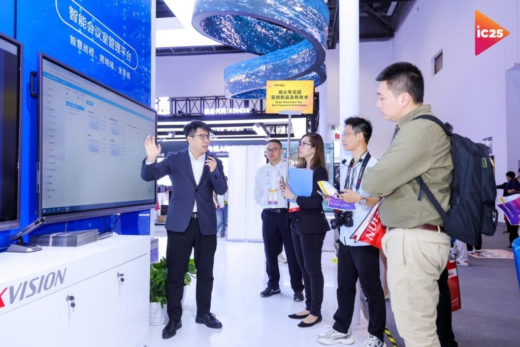 Beijing InfoComm China 2025