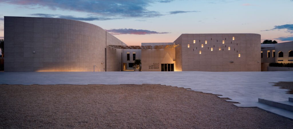 Al Ain Museum (new museum) - Image courtesy of Al Ain Museum