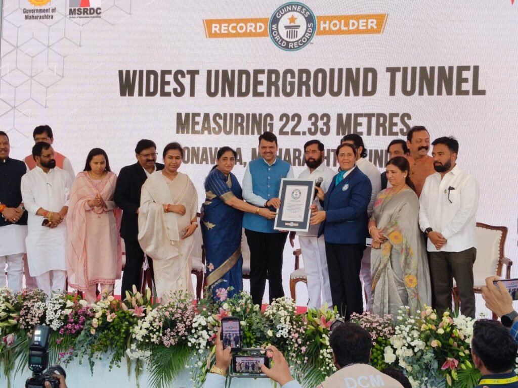 NECL got recignition for Guinness World record
