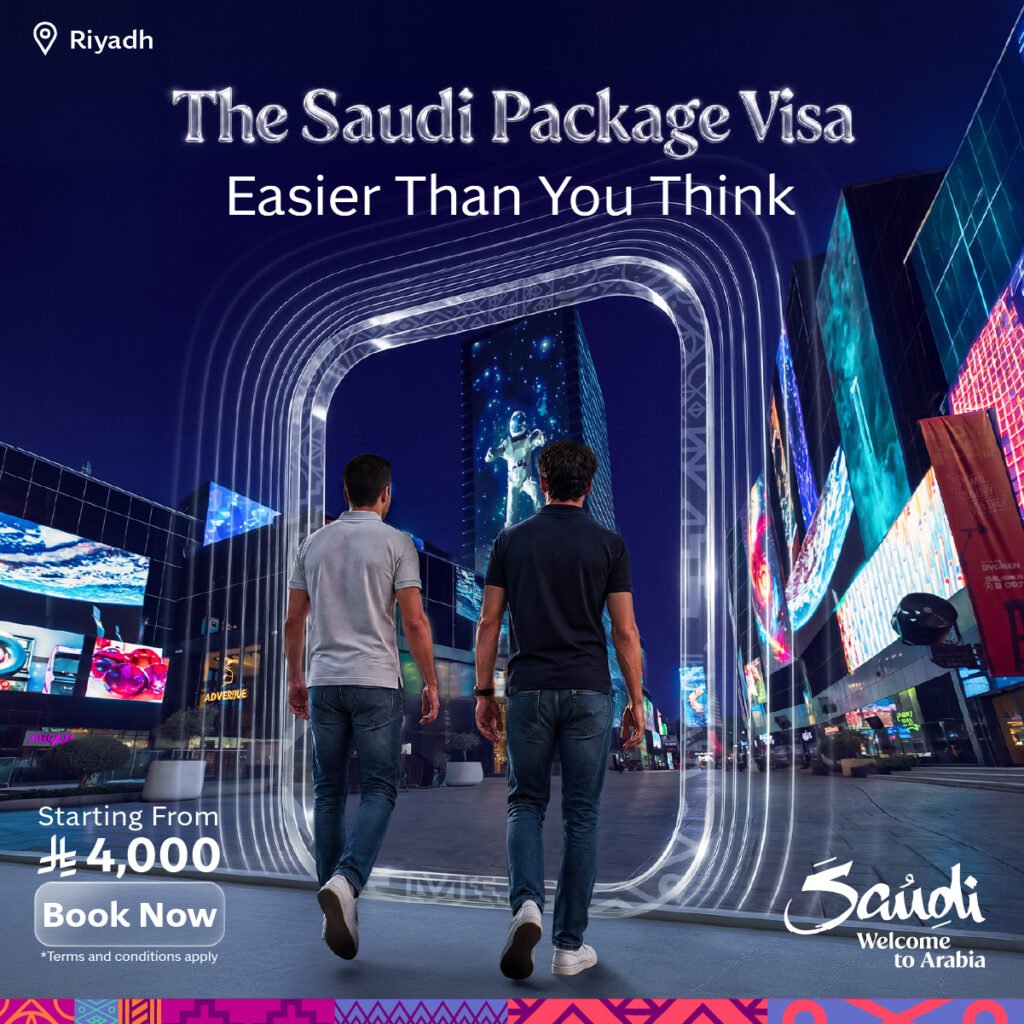 Planning a Trip to Saudi? The New Package Visa Makes It Easier Than Ever